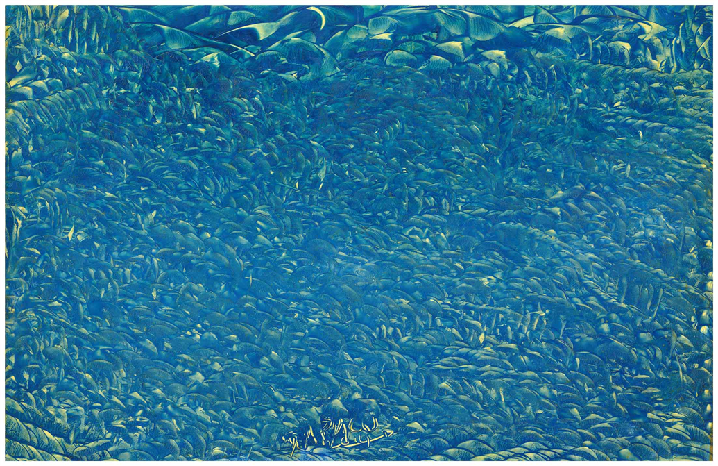 Multidimensional Artist