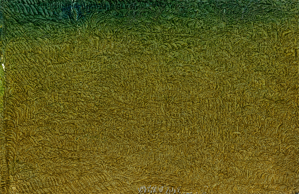 Multidimensional Artist