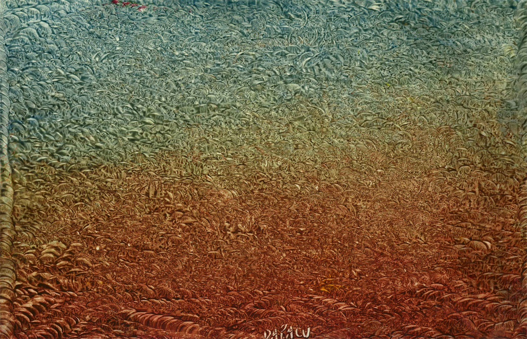 Multidimensional Artist