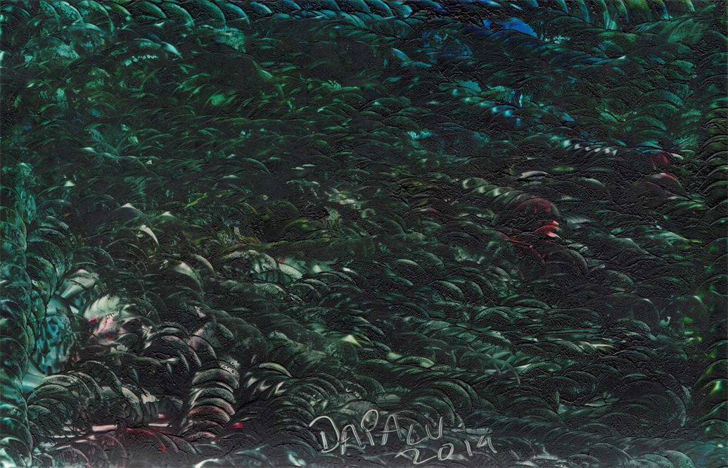 Multidimensional Artist